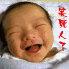 其实安柏发第一条我都能理解，毕竟写女强文出名吸引的粉丝受众大概率会对她的bl新文