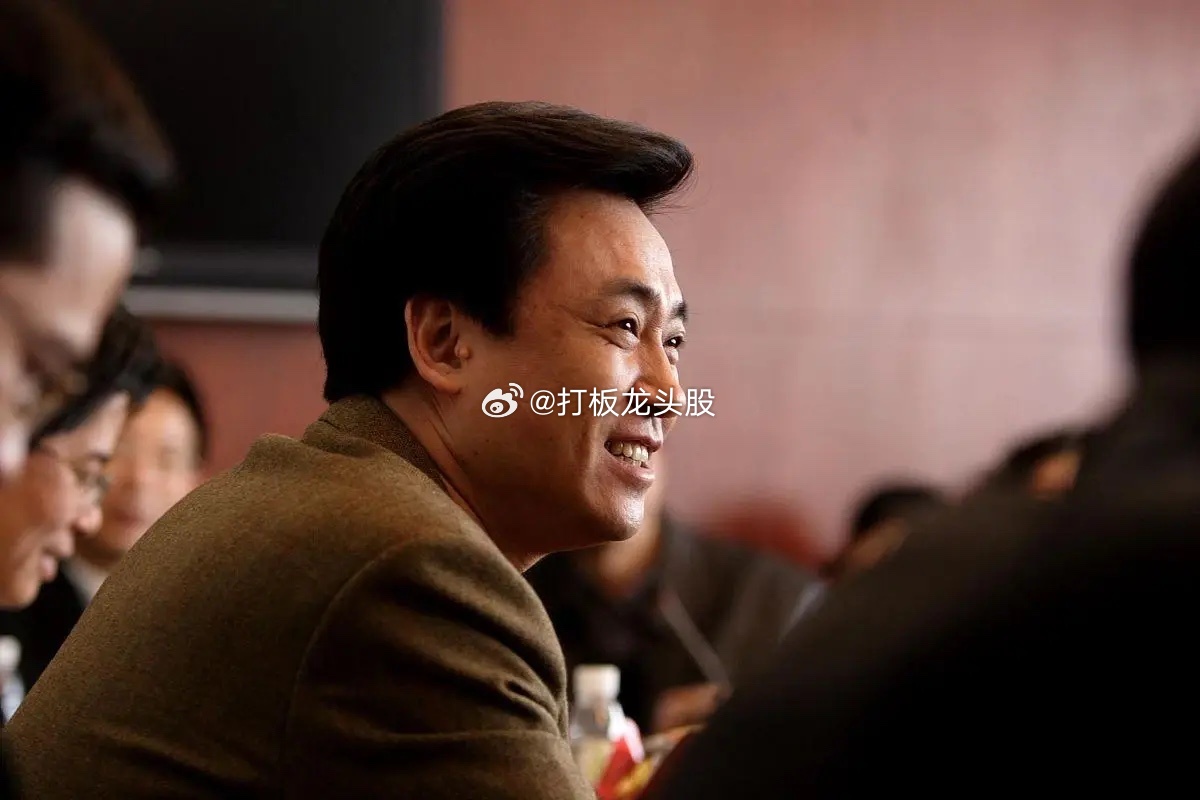 恒大效应开始扩散了，终于出现了相关行动。在9月28号，汉口银行被罚款365万元，