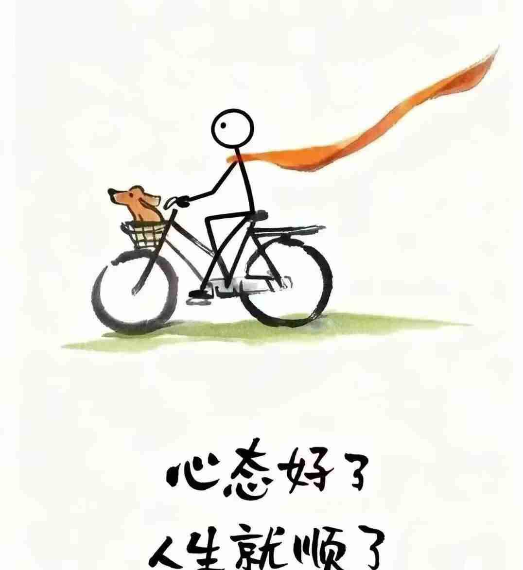 “永远不要向外求，因为依赖是人最大的毒药。记住一句话……”

这世上压根没有现成