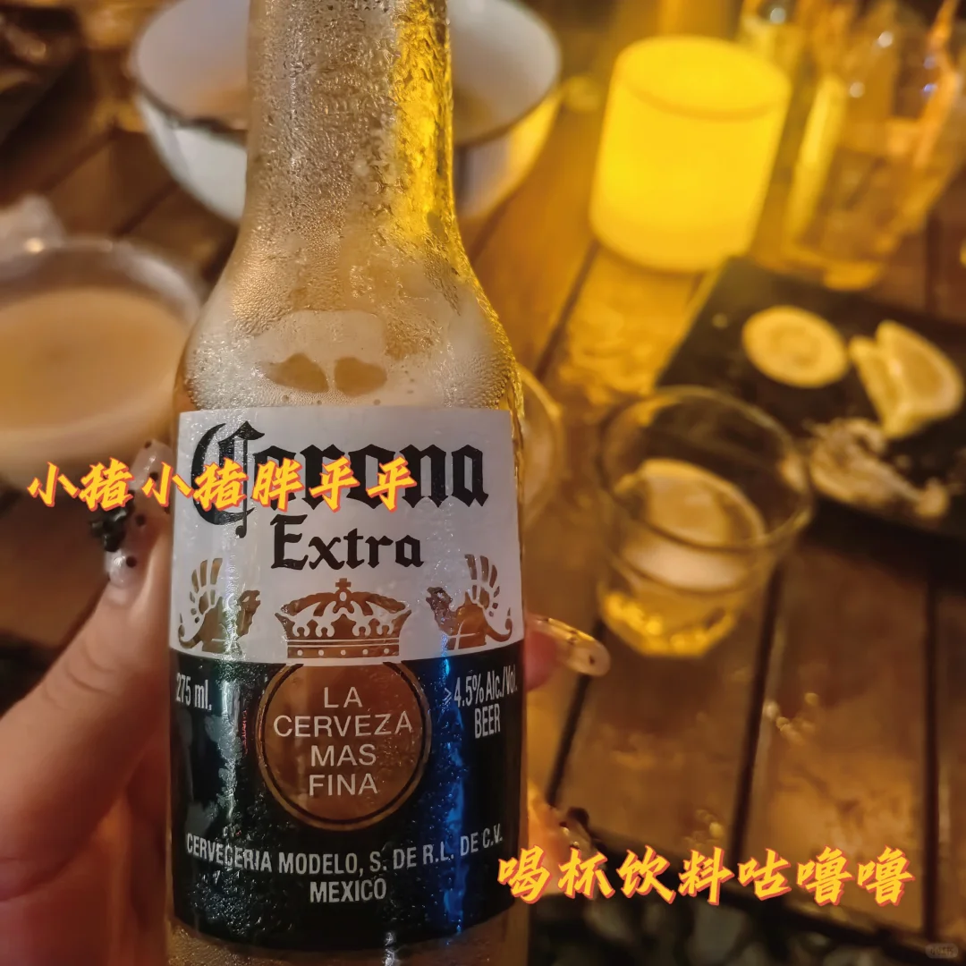 周末—黑金