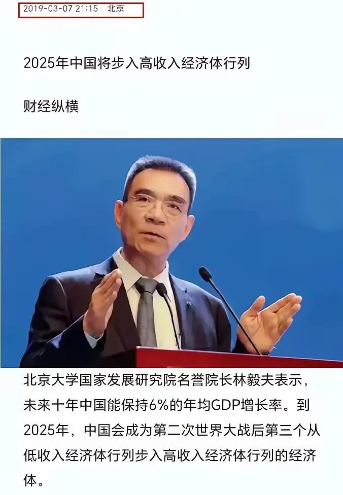 【请珍惜当前的和平生活】一些负债者总想着打仗，认为战争来了，就有翻身的机会，就可