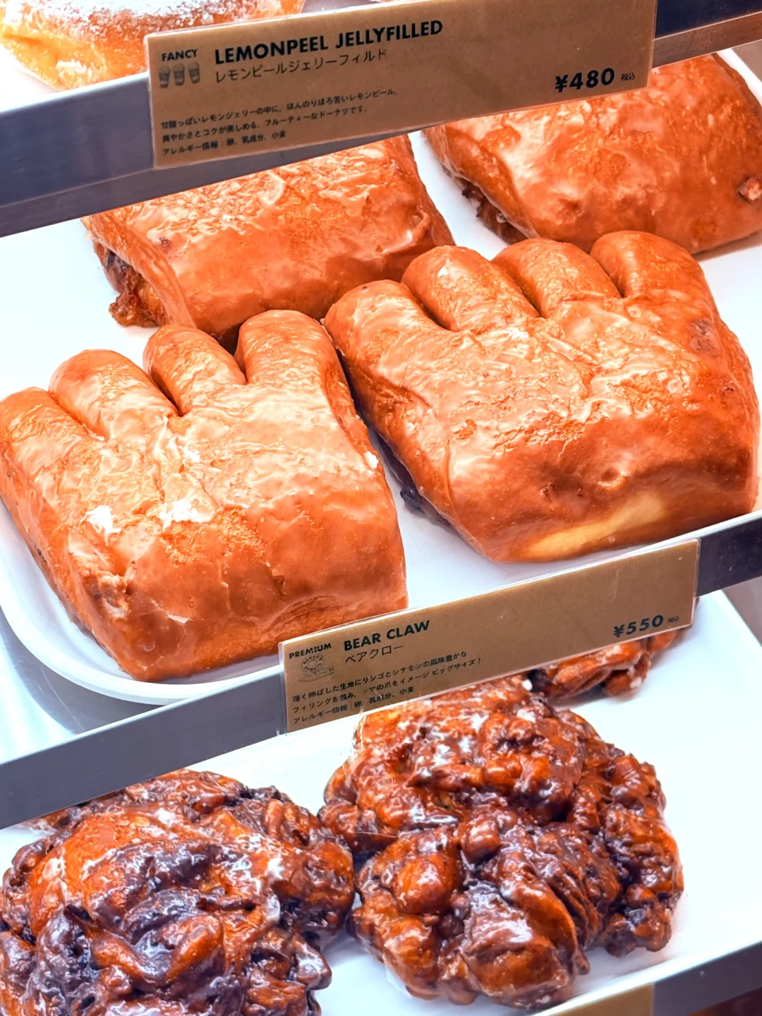 🇯🇵这一口下去得从清朝开始减