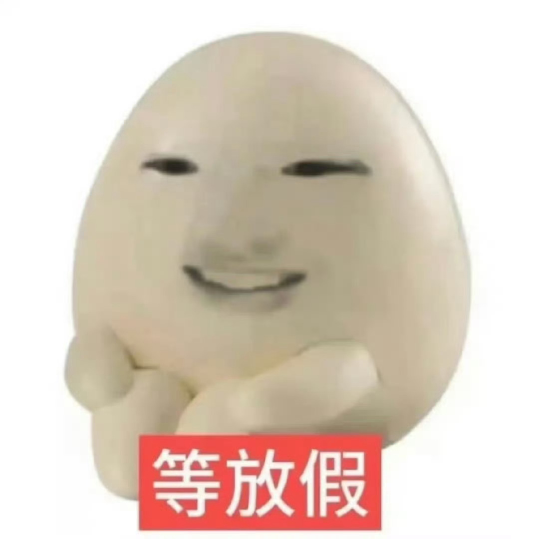 一种很新的解压方式换种方式放空，瞬间卸下所有疲惫 