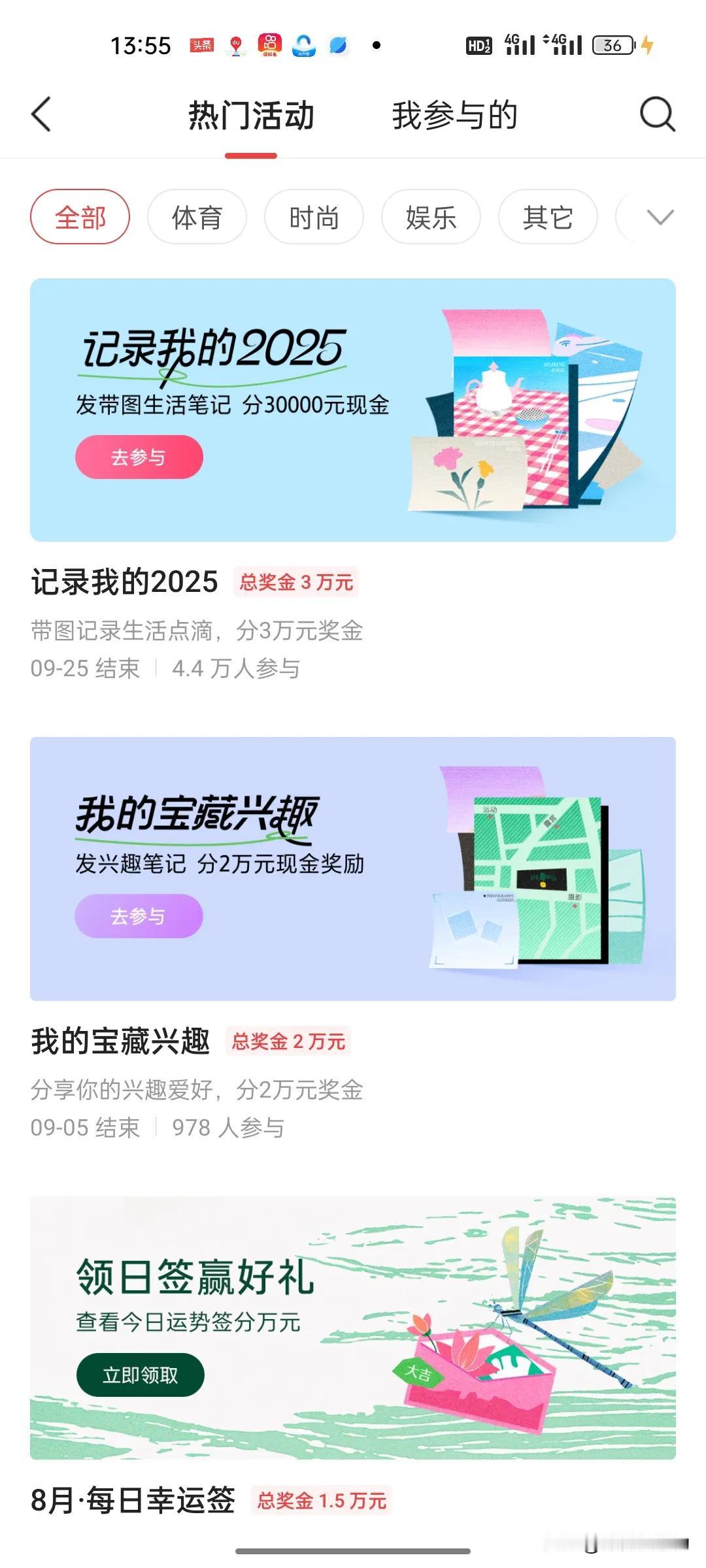 一，写作不能断更，没有流量也绝不要断更，天天坚持，持之以恒，要相信自己。
二，头