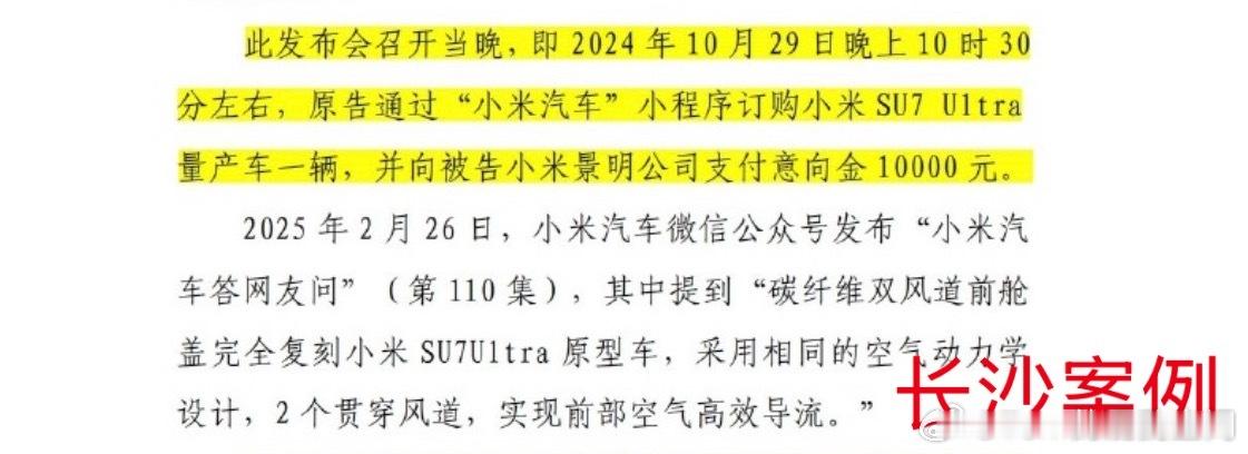 有人拿长沙那个判决说事，但是长沙这例判决实际上并无普遍参考价值，如果你仔细看就会