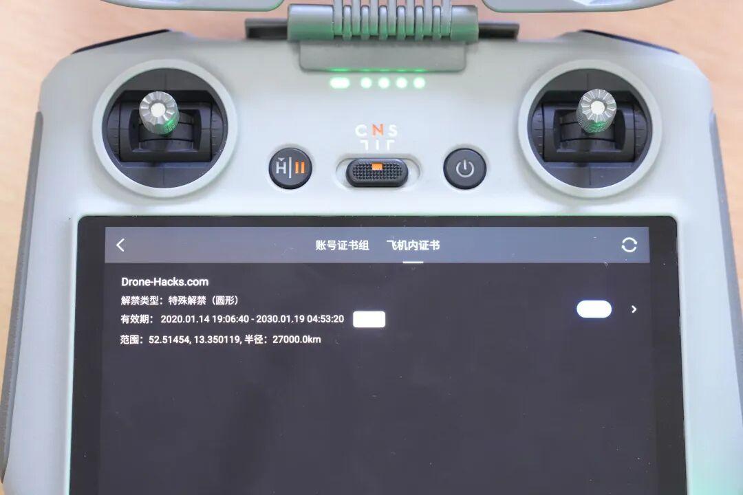 6月15日，上海浦东，一名男子竟把价值百万甚至上亿的民航客机和数百名乘客的生命当