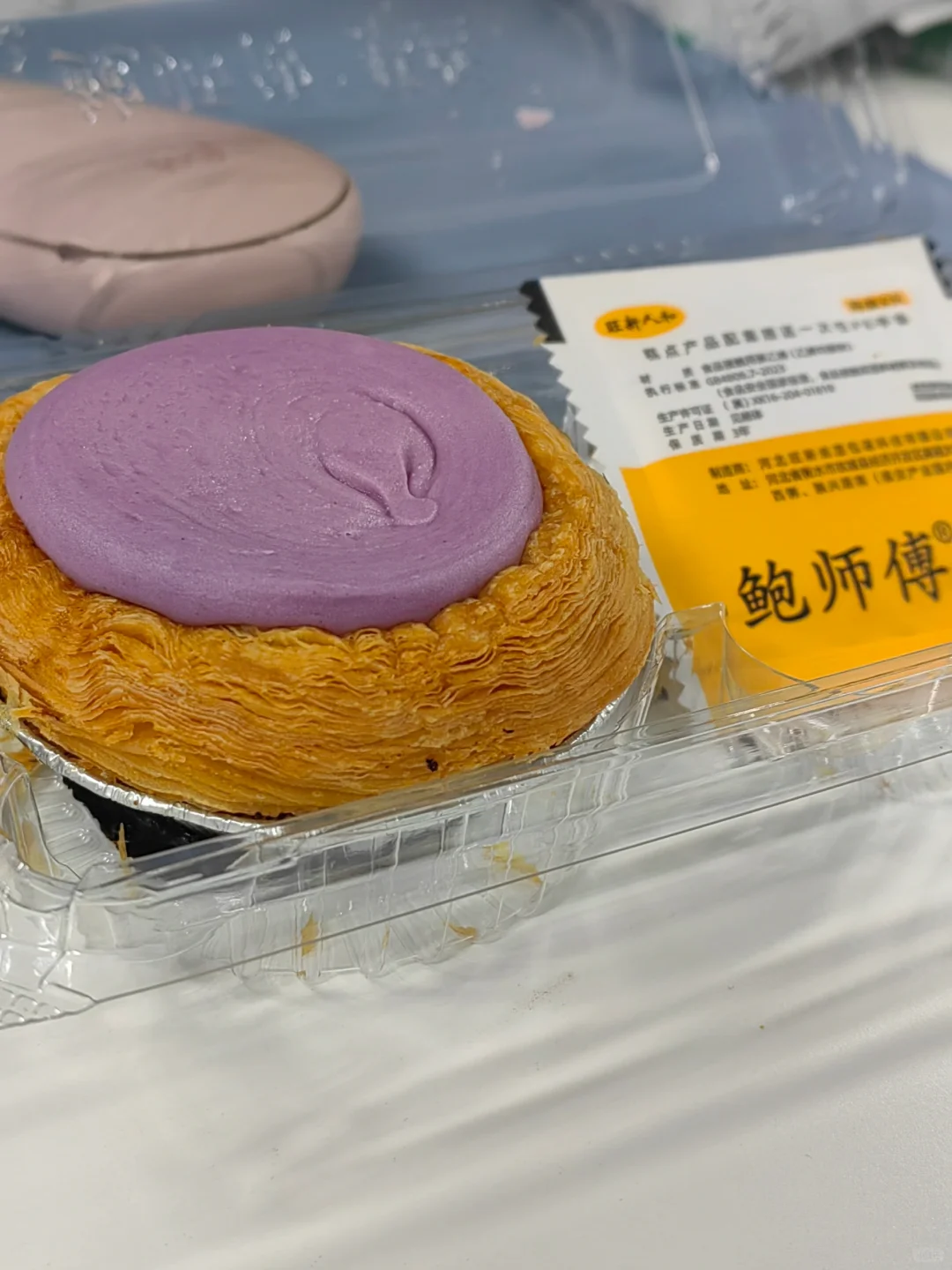 中秋假期的干饭和读研日常