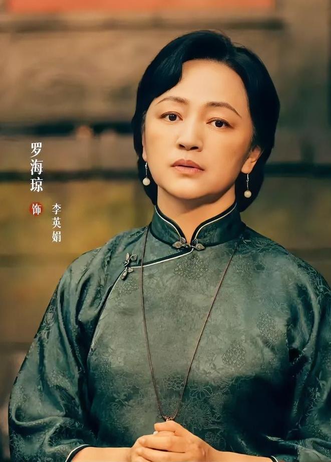 作为华谊副总裁夫人，罗海琼也是天生的演员吧。
看了李一桐新剧《我不是大师》剧宣，