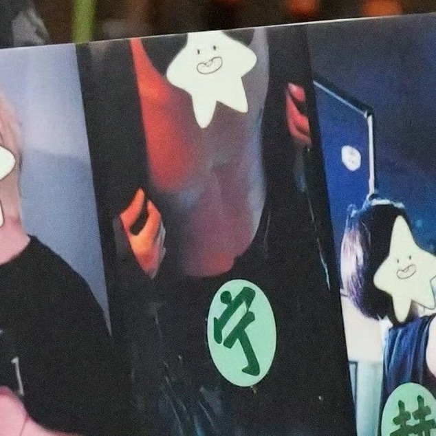 哥哥应该也是很满意这个腹肌的吧～还是动态的更好看刘宇宁开始推理吧  | 刘宇宁 