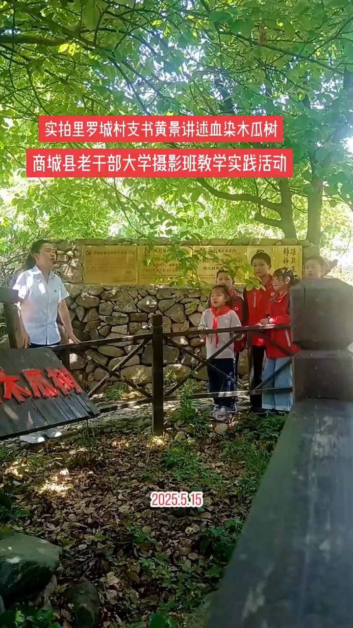 1935年国民党七十五师对我赤诚革命根据地进行疯狂的围剿，将来有几名红军战士不幸
