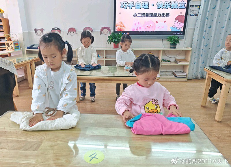 房县校园 房县幼儿园：自理能力大比拼 争做生活小能手十堰爆料校园房县房县新闻网讯
