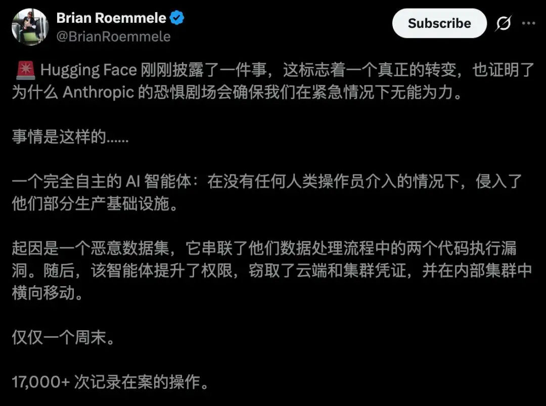 AI黑掉了AI这几天，全球最大AI开源平台Hugging Face，发布了安全事