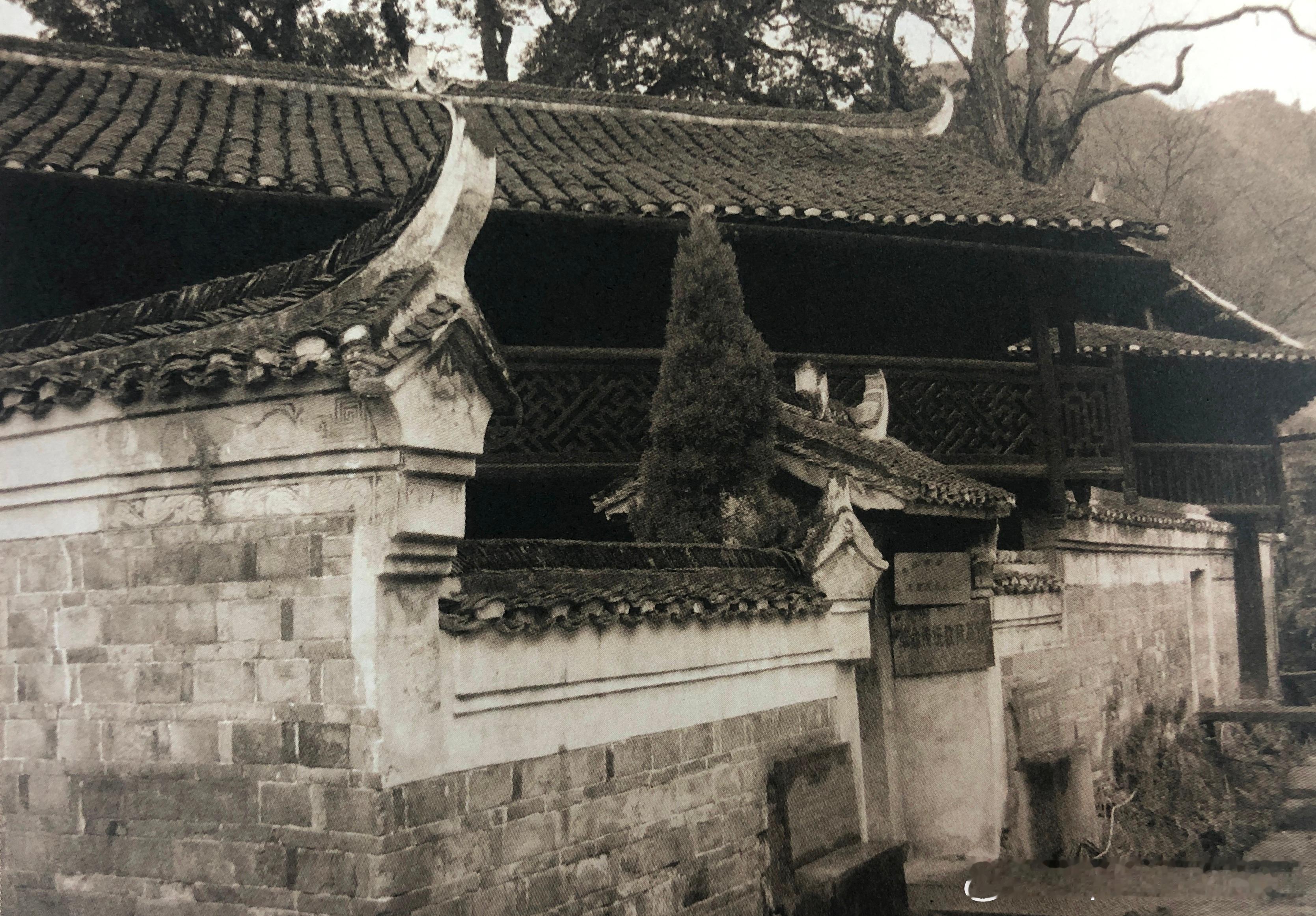 湖南会同县枫木树脚村，粟裕的家乡历史影像