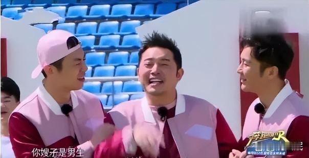 沙溢对着镜头说，我没走。 
他说，我没签过任何退出的东西。
节目组的声明也贴出来