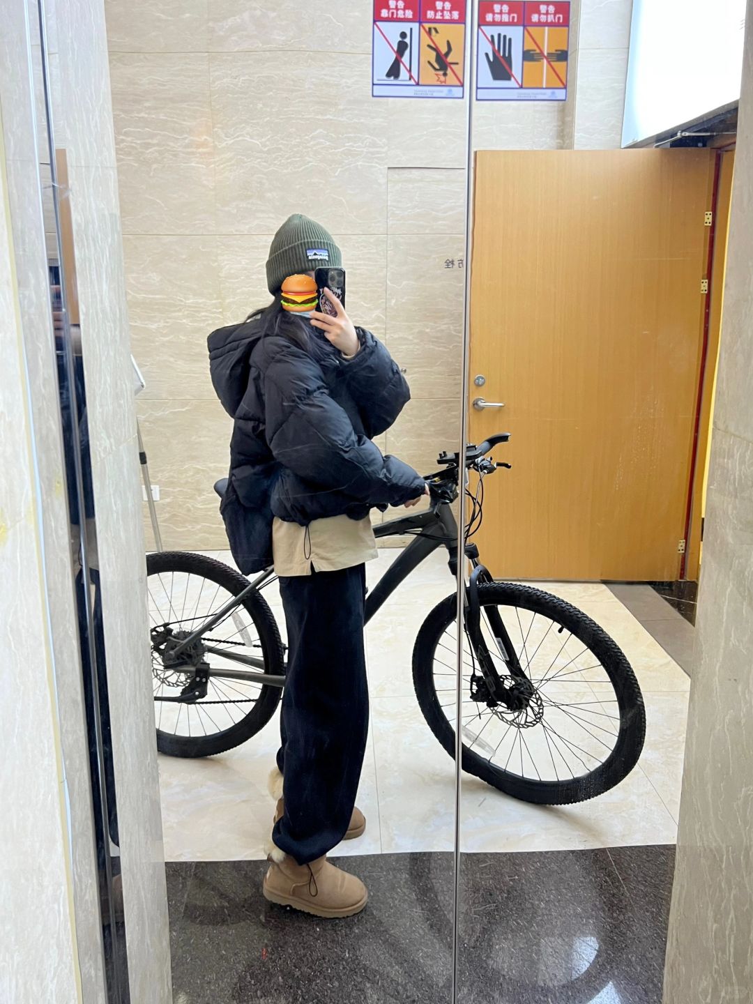 骑行通勤日常✌🏻ootd