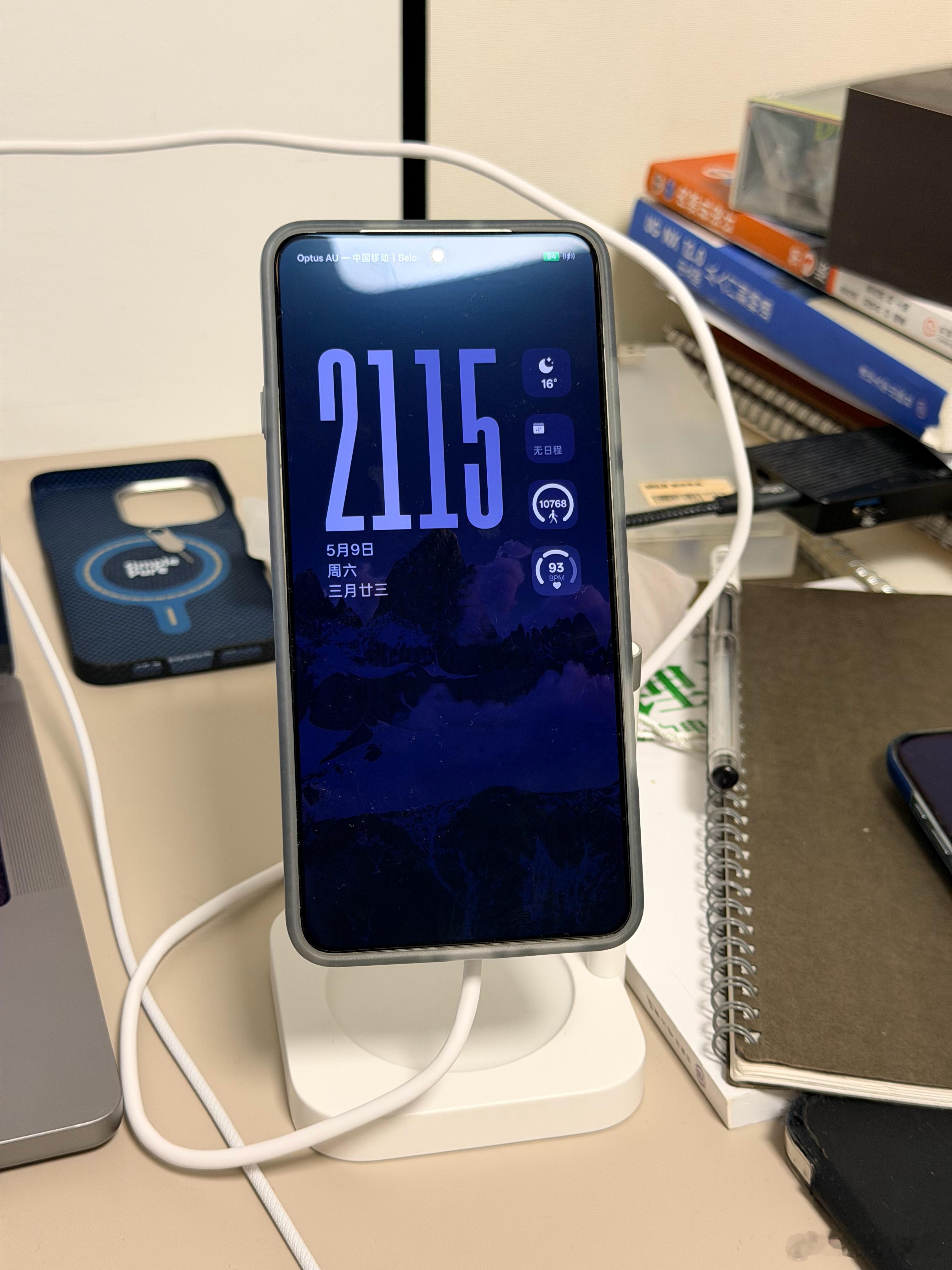 OPPO 这磁吸小涡轮 2 代无线充带桌面支架，好评 
