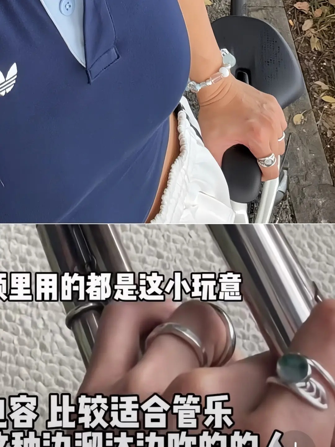 第五季｜文萱线下he或者发展的超铁证据在近期的陪看和两人小红书用了超级🔍先上图