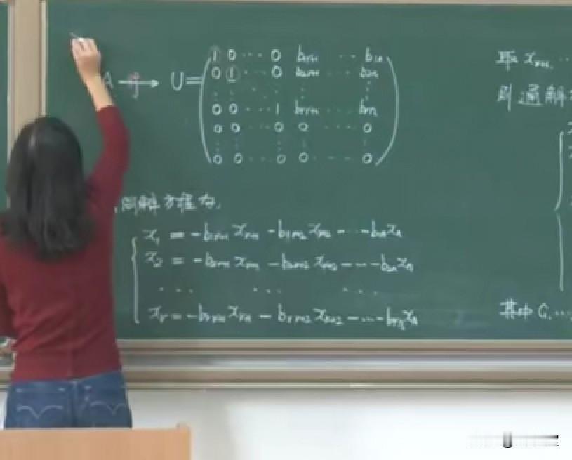 又一个铁饭碗要消失了。啥情况，又一个铁饭碗要被砸了?同济大学发布一纸通知，宣布"