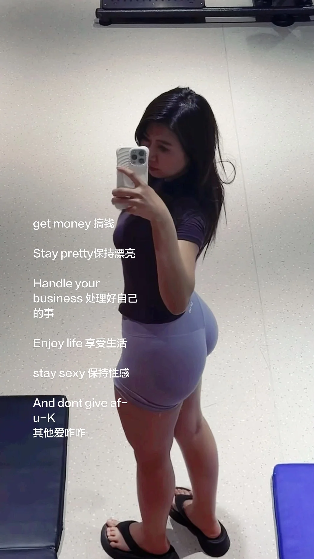 乌鲁木齐