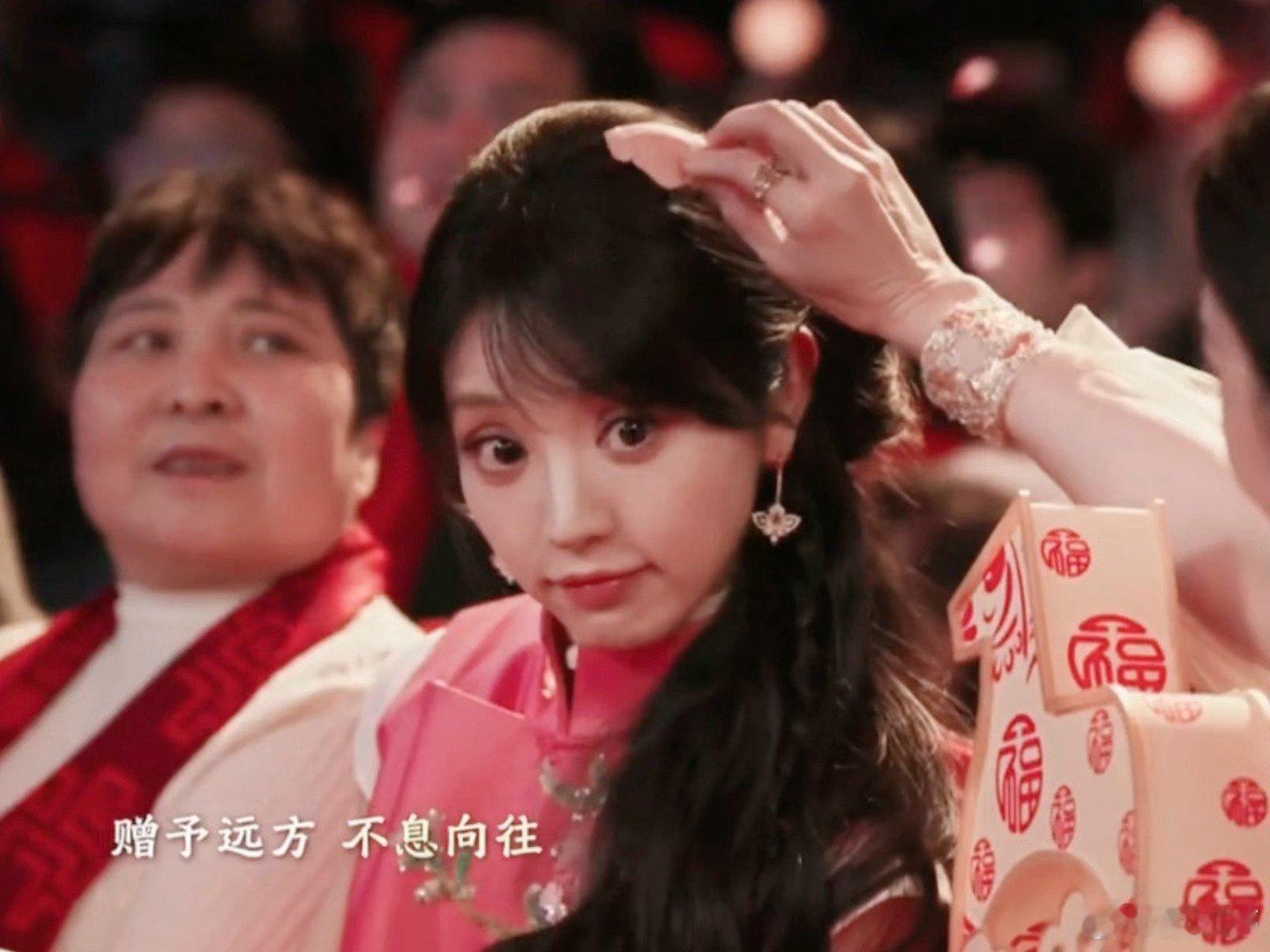 春晚我最喜欢的这两个同框了啊啊啊啊啊啊啊啊啊啊啊啊啊啊啊，真的太美了太美了 