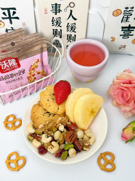 好物分享|挑嘴妈妈每天都吃的坚果~