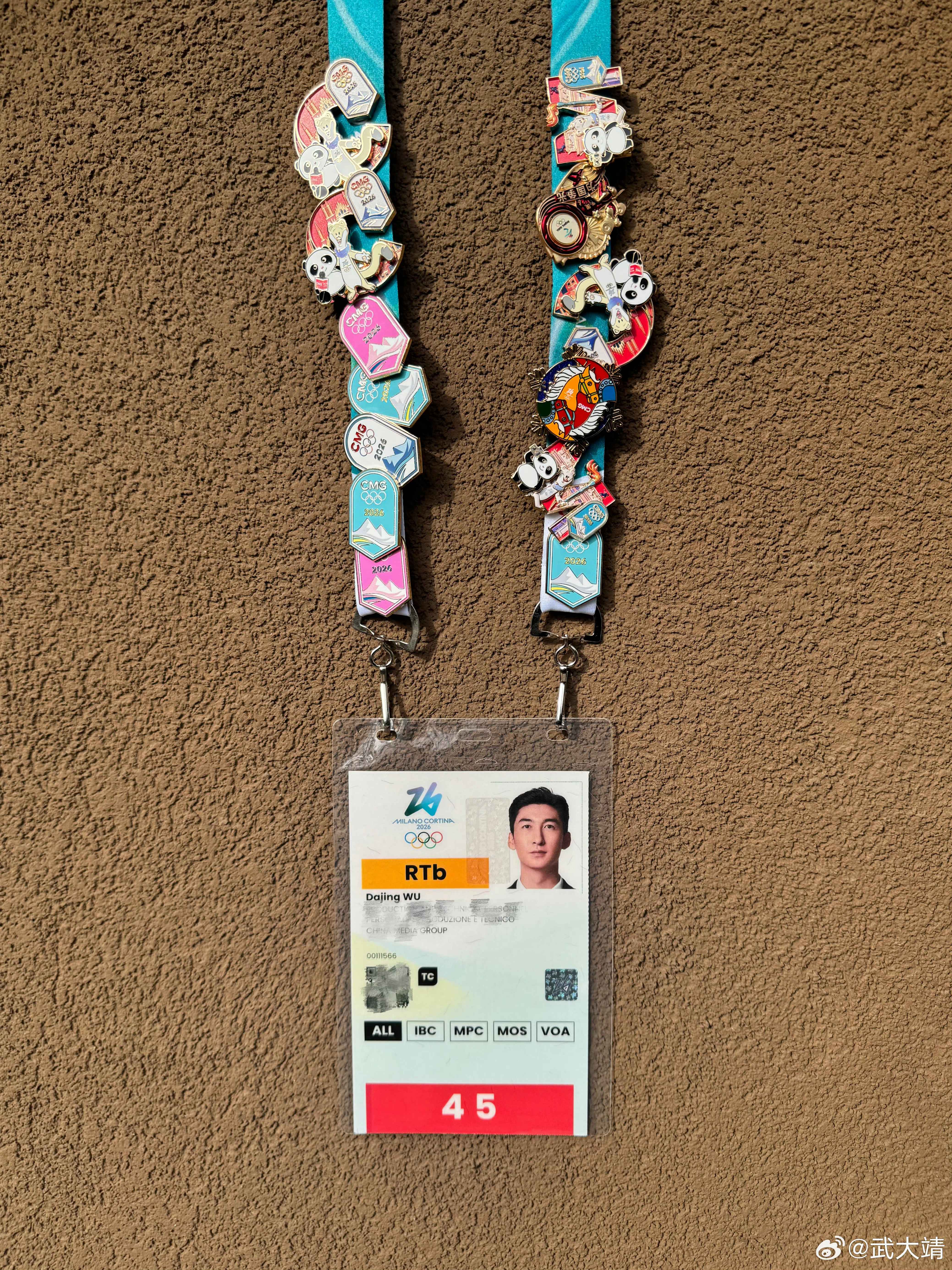 #武大靖已抵达米兰##武大靖第一次看比赛挺激动# 发博：已抵达米兰。第一次看比赛