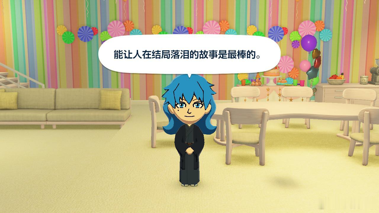 舞痕者 舞痕者第一部最后一话更新了