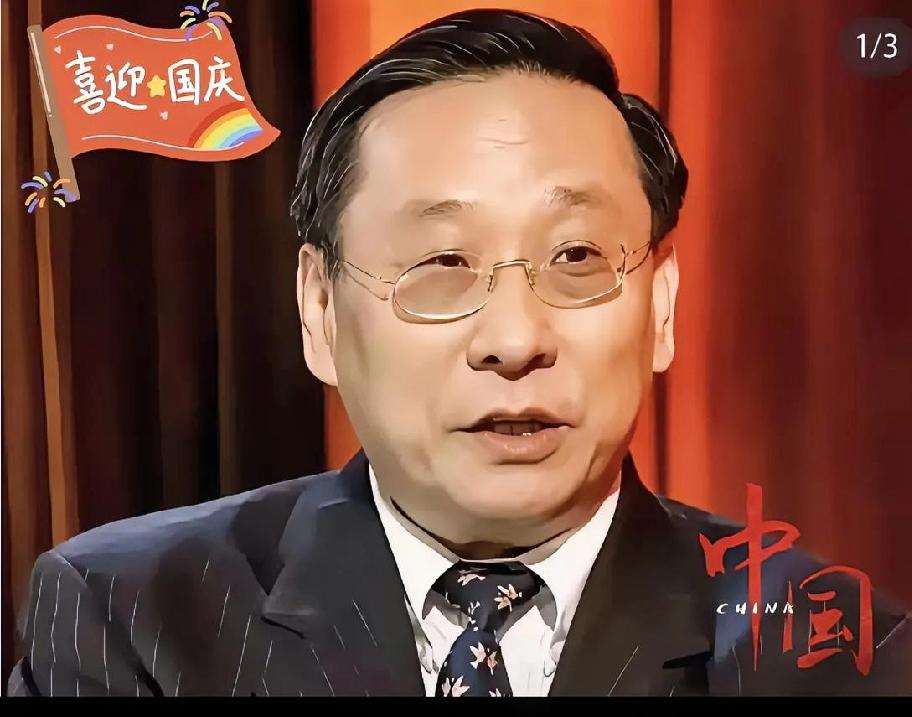 高志凯在BBC演播室用流利英语直戳西方媒体痛点，当主持人以