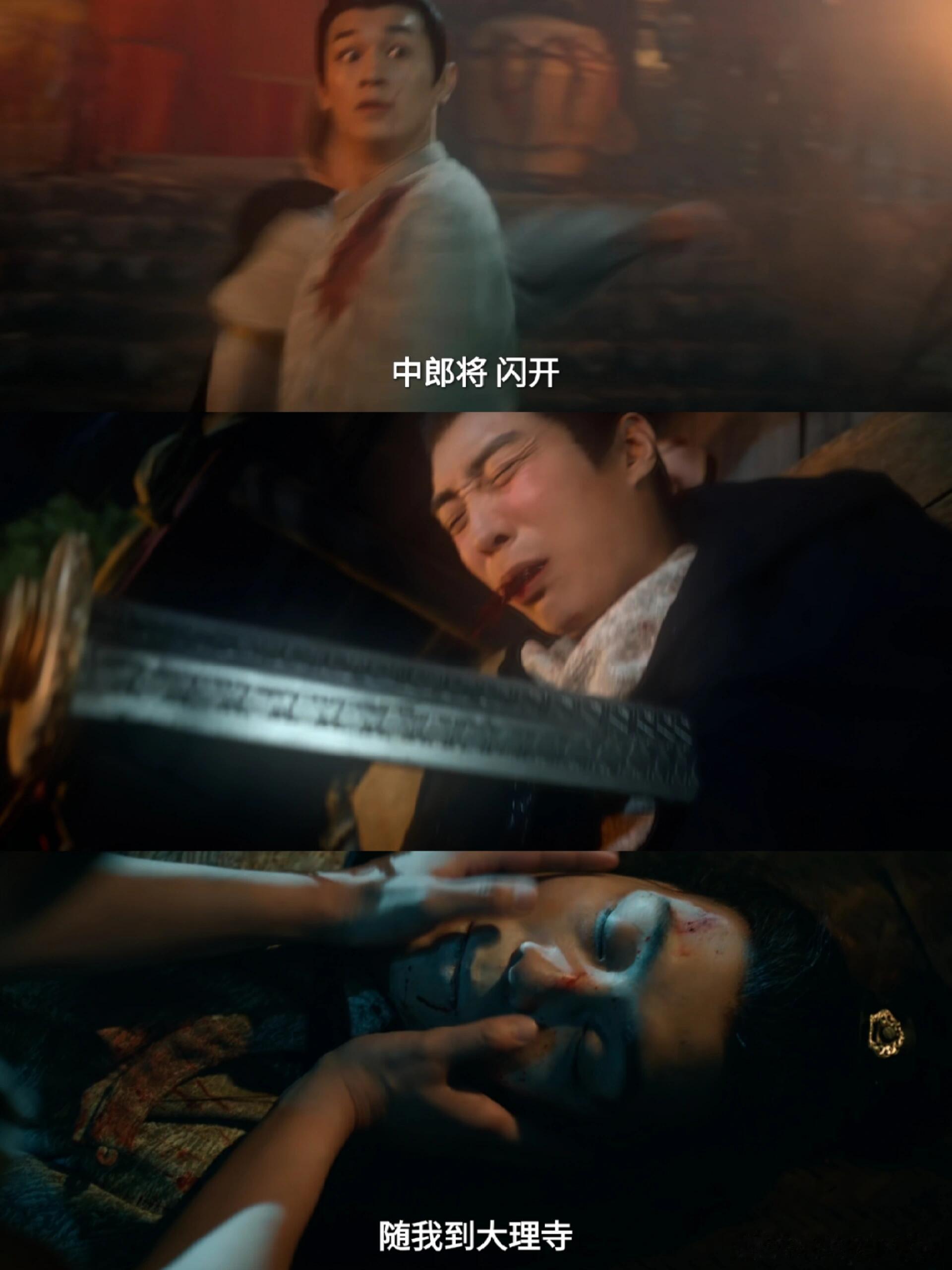 还有人记得小伍与郭庄？也没人记得中郎将了我一直觉得自从小伍跟郭庄死了之后再也没人