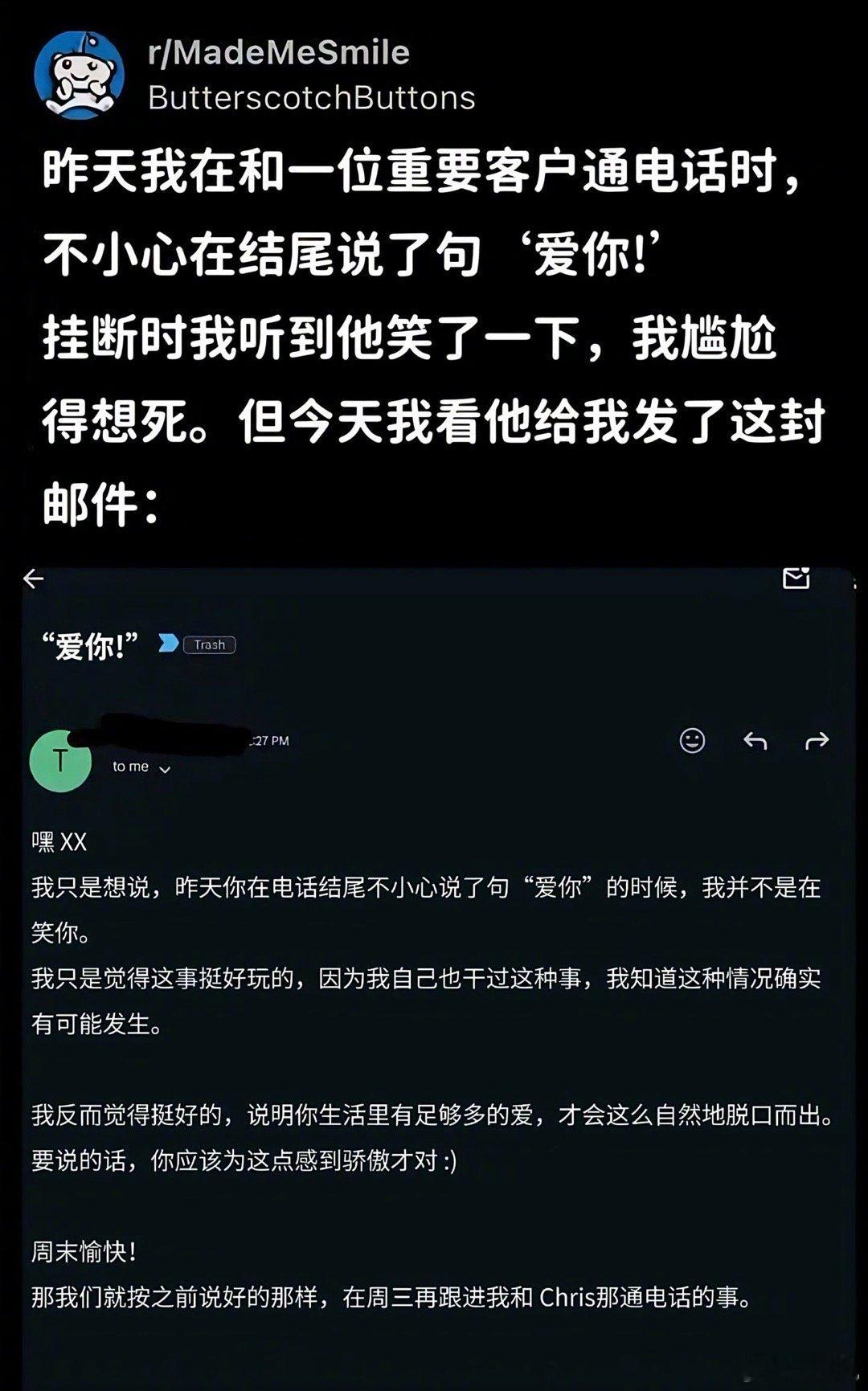 人在经历幸福的时候才会散发幸福感生活笑料撞满怀我的幽默灵感片场