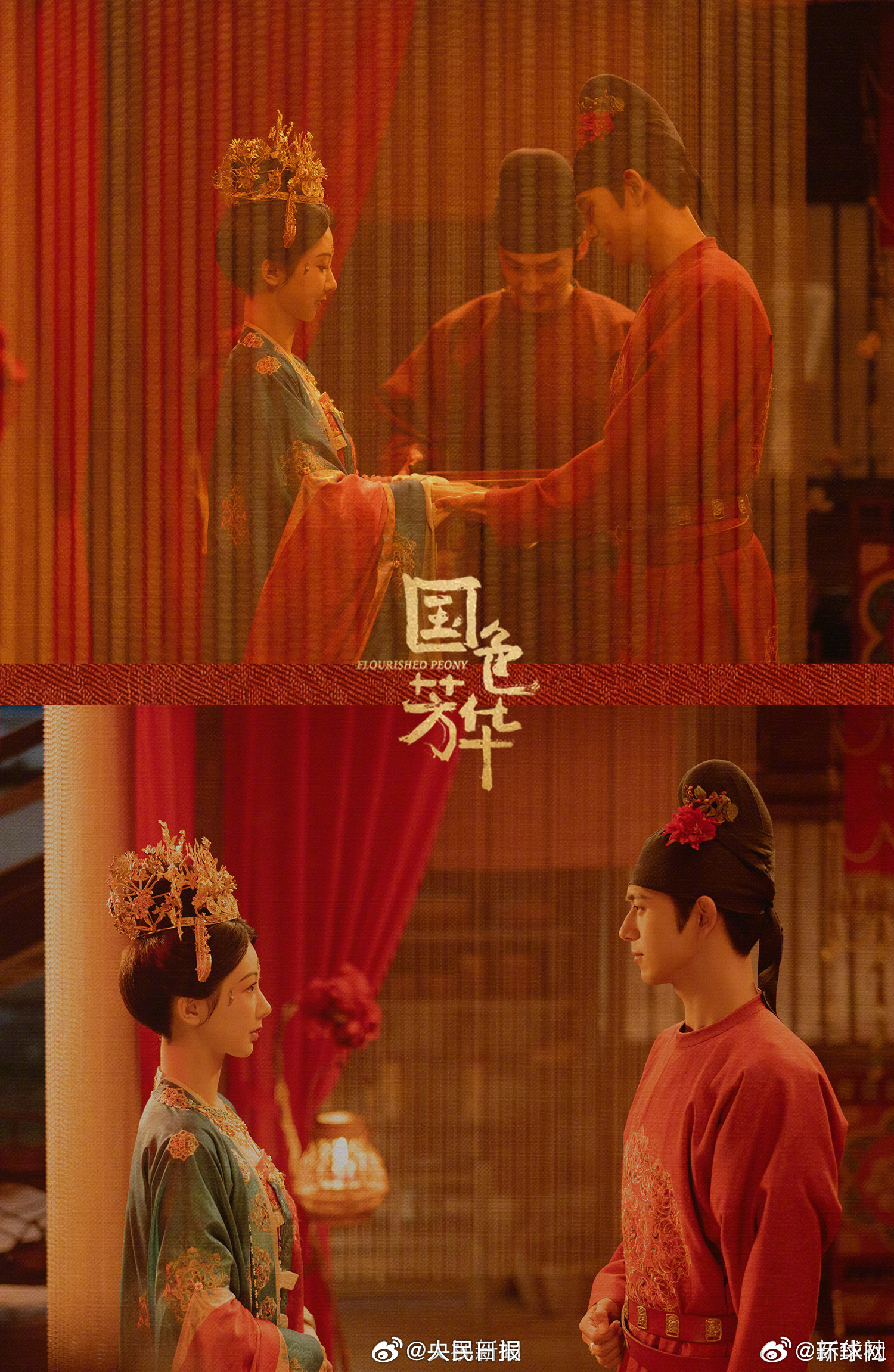 【#国色芳华白玉兰最佳美术奖#】等主演的《国色芳华》获白玉兰中国电视剧单元最佳美