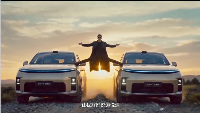 你觉得这三种颜色星环灯对应的分别是什么模式？我先来白色-常规模式蓝色-智驾模式黄