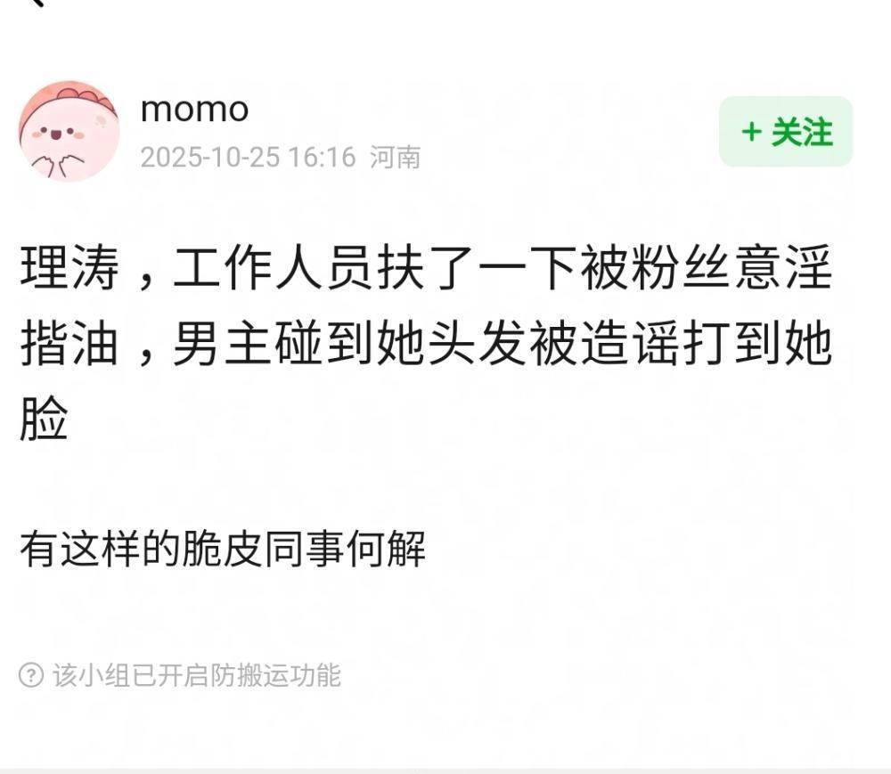 感同身受了
