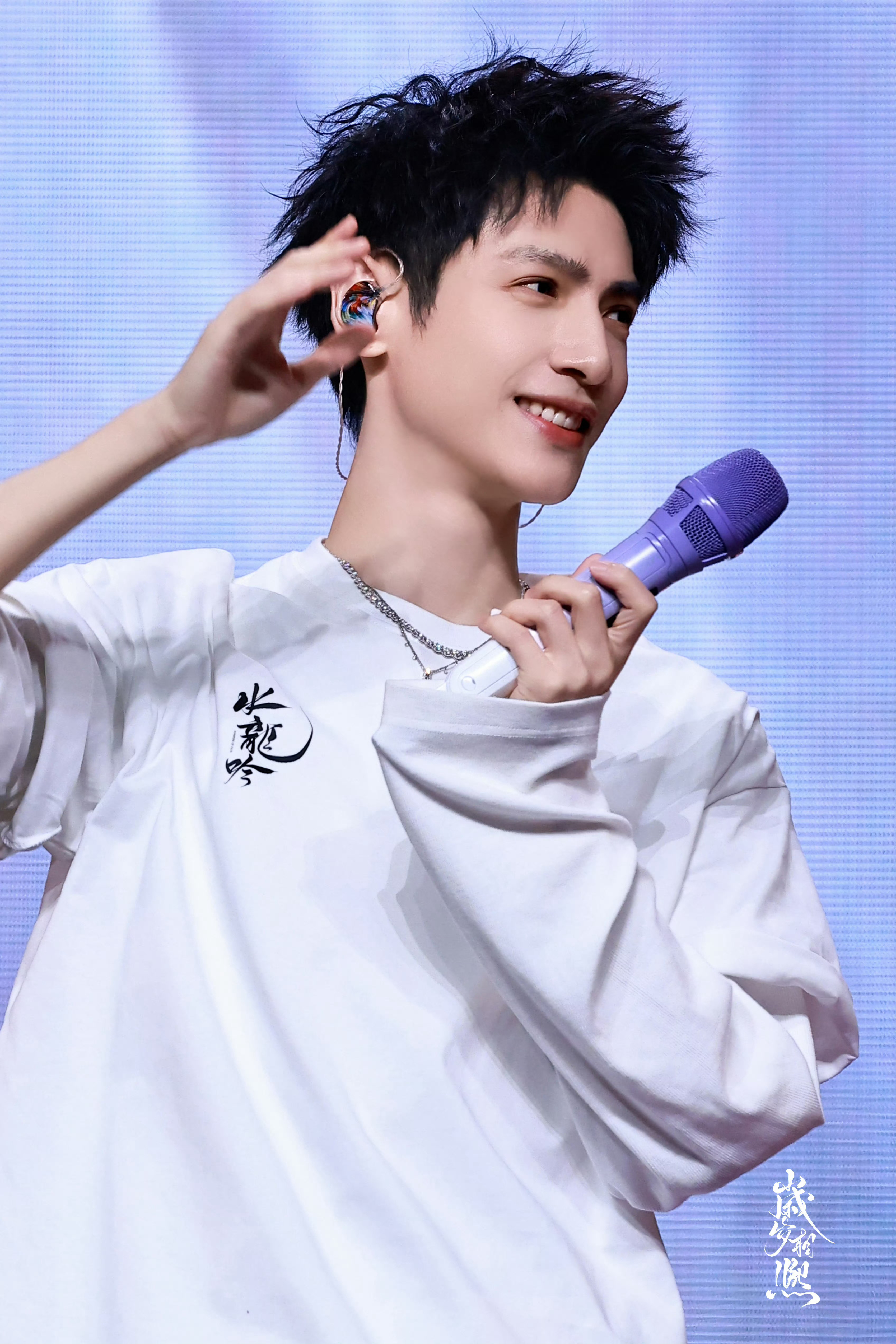 能听到一往现场版的你们别太幸福！ 