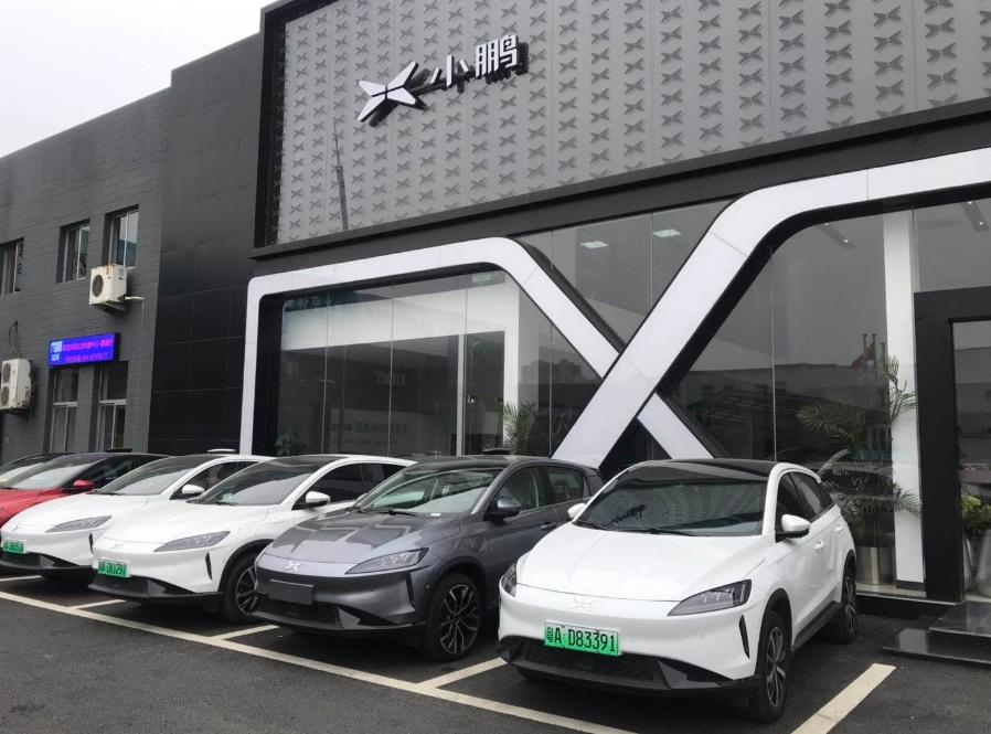 【车视头条】小鹏汽车近期将3月确定的全国24个销售区域缩减为12个，并正在逐步淘