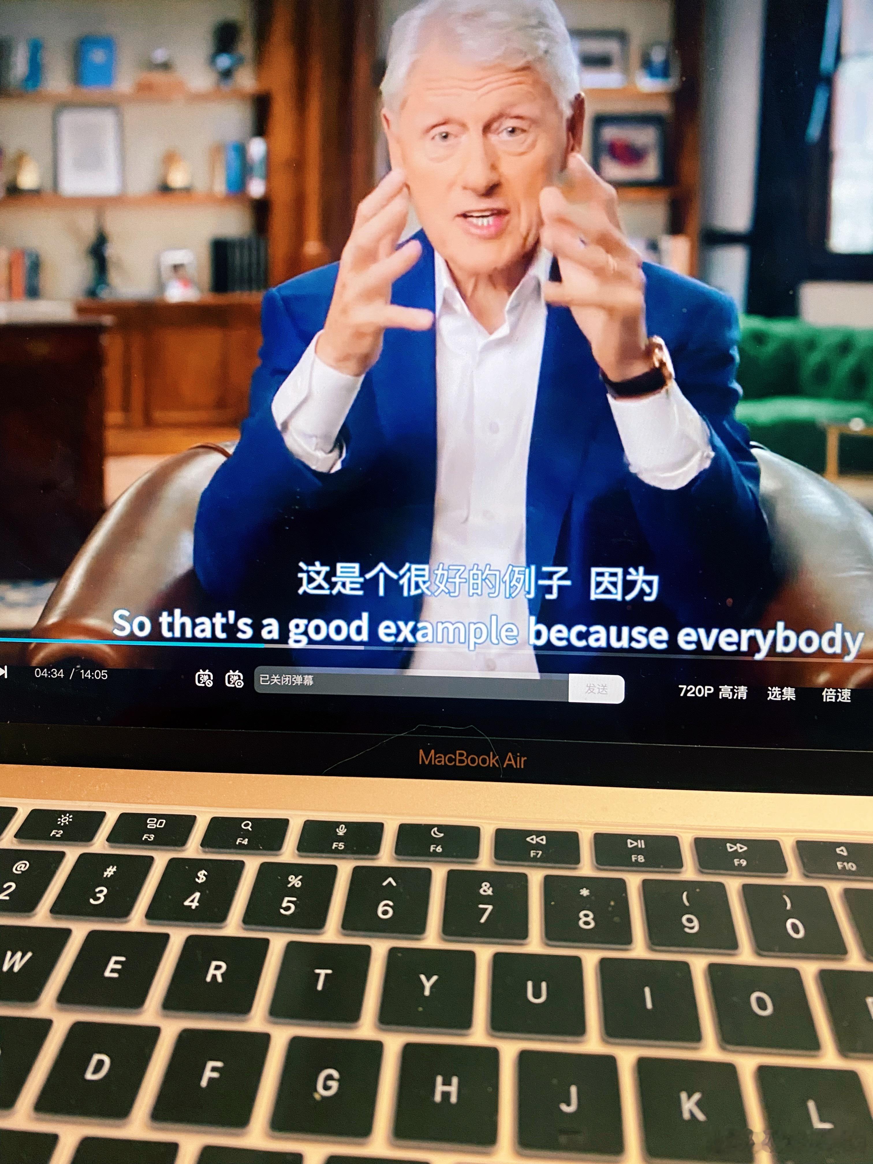 我不感兴趣他到底去过萝莉岛几次我只想说这是一个有魅力的家伙他的思维框架非常sma