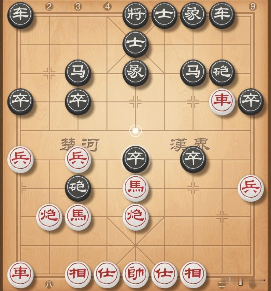 弃双兵战术，打击弃马局。我方不要轻易车二平三压马，对方炮2平3压马，我兵三进一弃