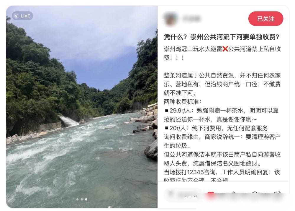 我家的欧姆龙的血压计已经用20多年了，也没有调过，总怕量不准。

之前特意做了功