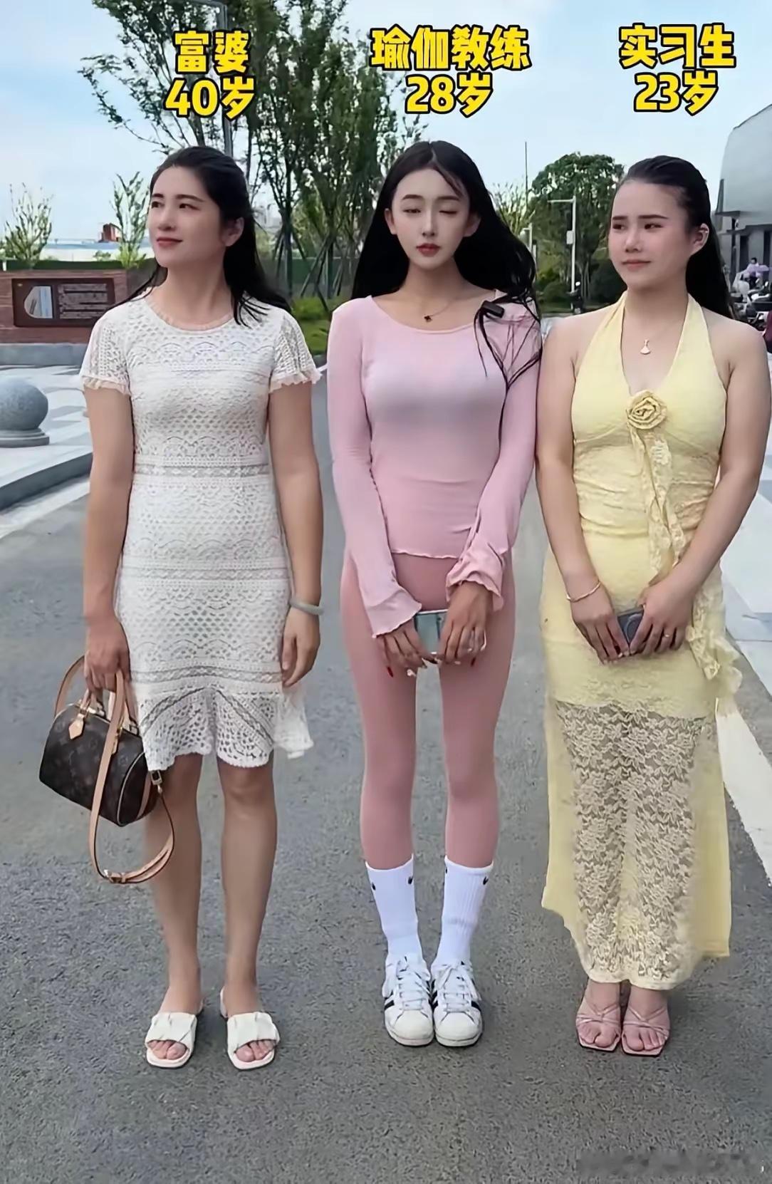 如果都不要彩礼！聪明的男人都知道怎么选吗？ 