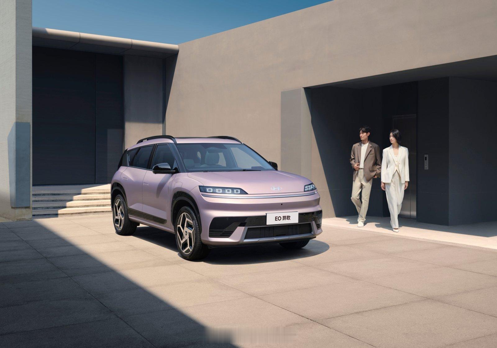 全新北京现代EO羿欧上市，11.98w起，限时可叠加4000置换补贴。现代EO羿