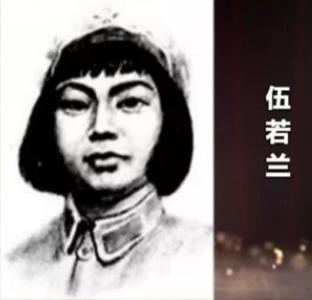 1929年，朱德和妻子正在争执，突然，十几个敌军踹门而入：“谁是朱德！”生死关头