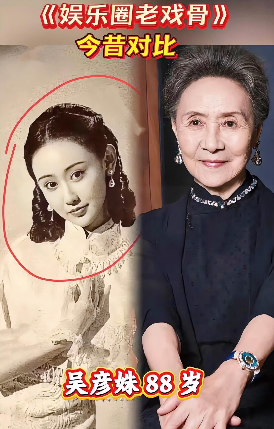 她们年轻时候你们知道吗 娱乐 热门