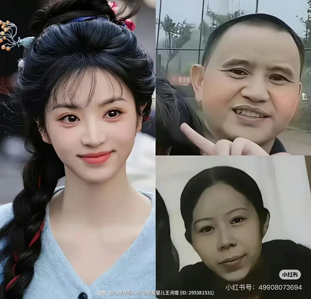 田曦薇算不算吃到了基因红利？ 