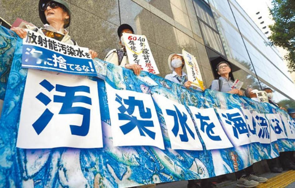 日本排放核水后，奇怪的事发生了......
 
麻烦看官老爷们右上角点击一下“关