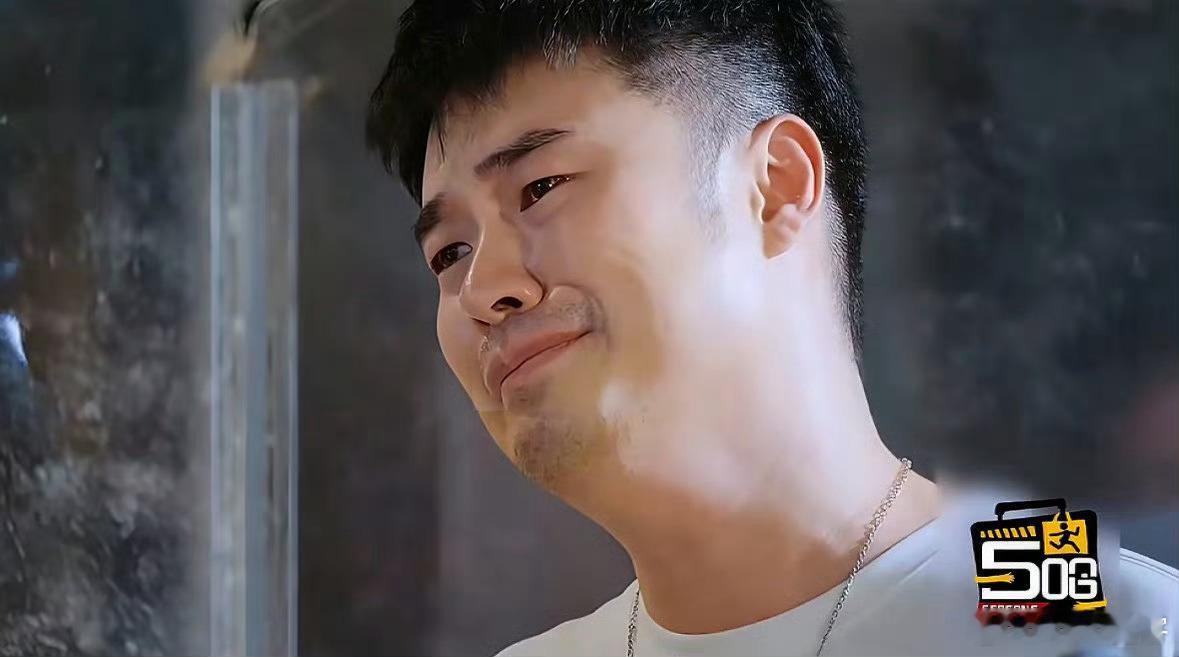 邓超陈赫五哈哭了一个水瓶一个天蝎咋都是哭包啊