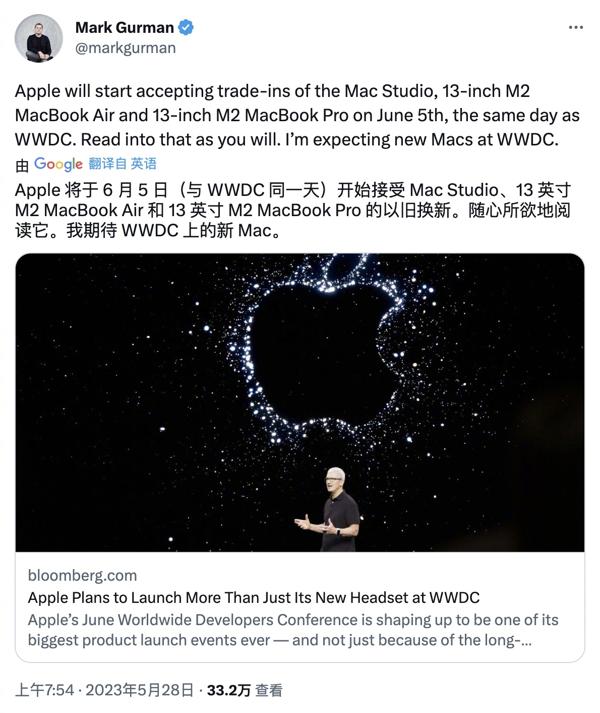 苹果WWDC临近，最近先别急着买可能会有更多硬件新品[思考]据Mark Gurm