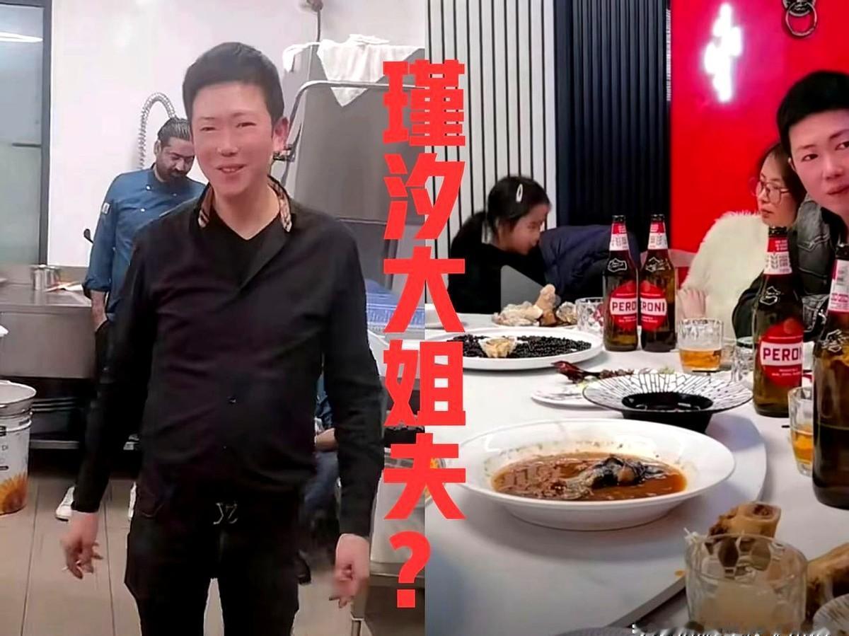 这届网友太强了吧！

连瑾汐家远在意大利开餐厅的大姐夫都被扒得底朝天，果然互联网