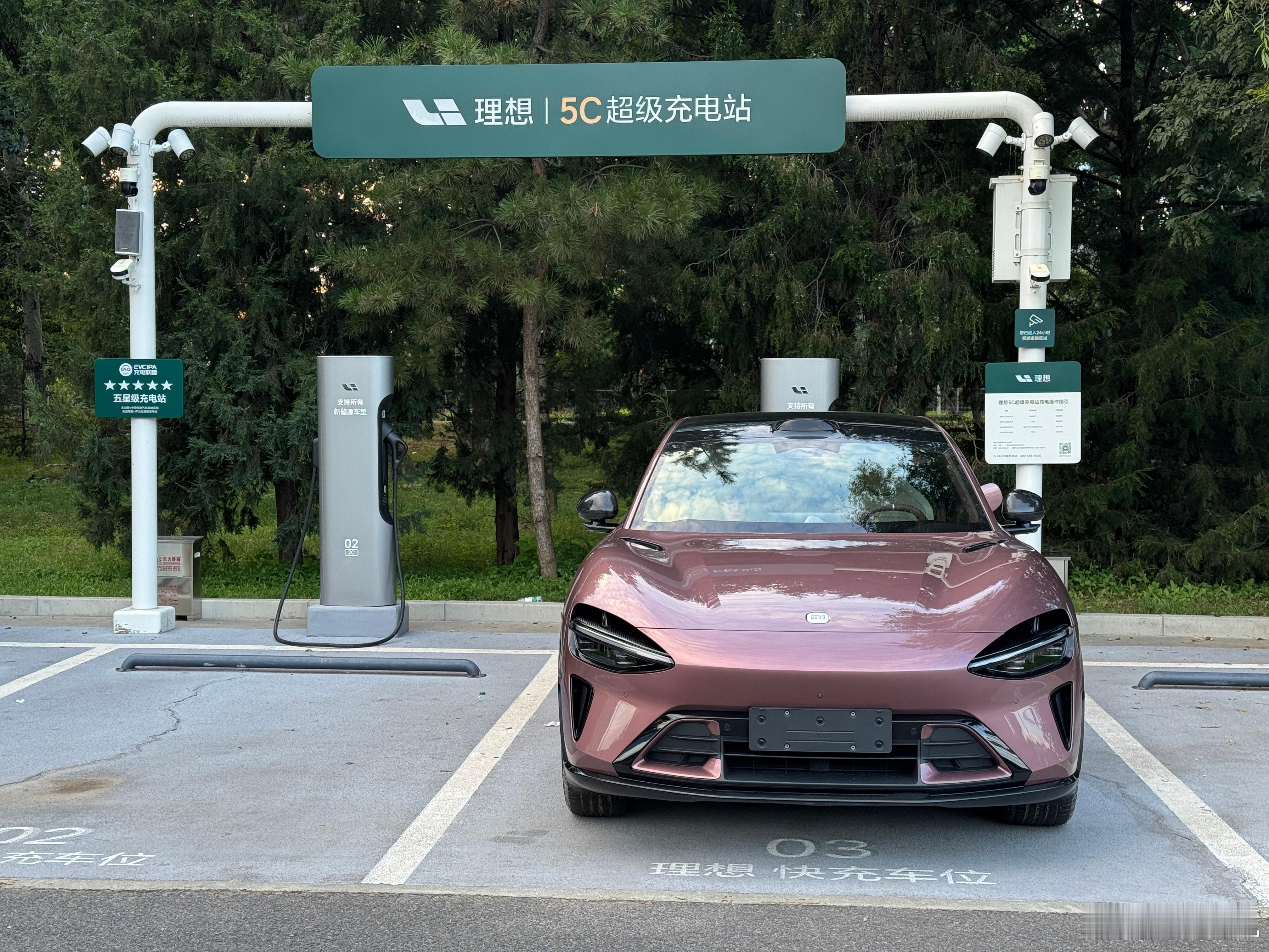 小米yu4提回来后，第一次充电就给了理想2C，稳定700v，176kw，表现很不