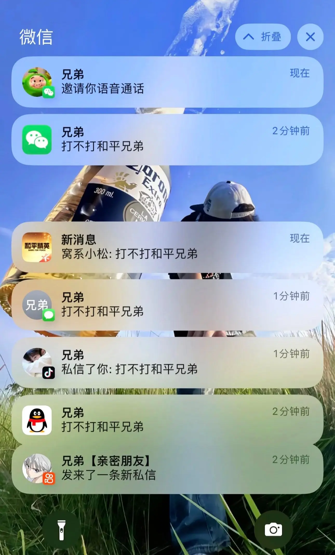 人一旦染上和平精英，就会像舔狗一样，到处问人家打不打