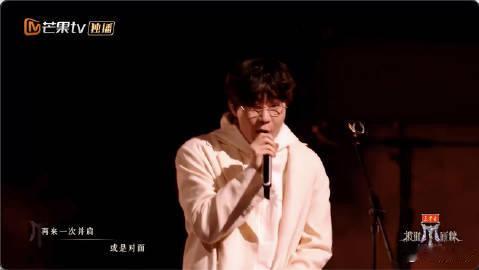早安rap又在稳定输出了 听早安的rap，仿佛置身于一场浪漫的旅程，风带着他的爱